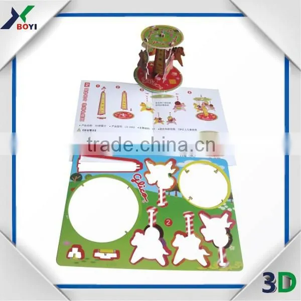 Can touch with food Mini Educational Jigsaw Puzzle