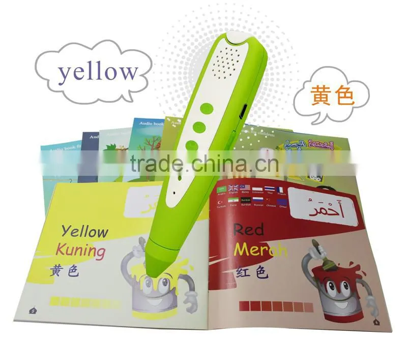 childrens electronic toys of reading talking pen with English,French and Arabic sound books for kids