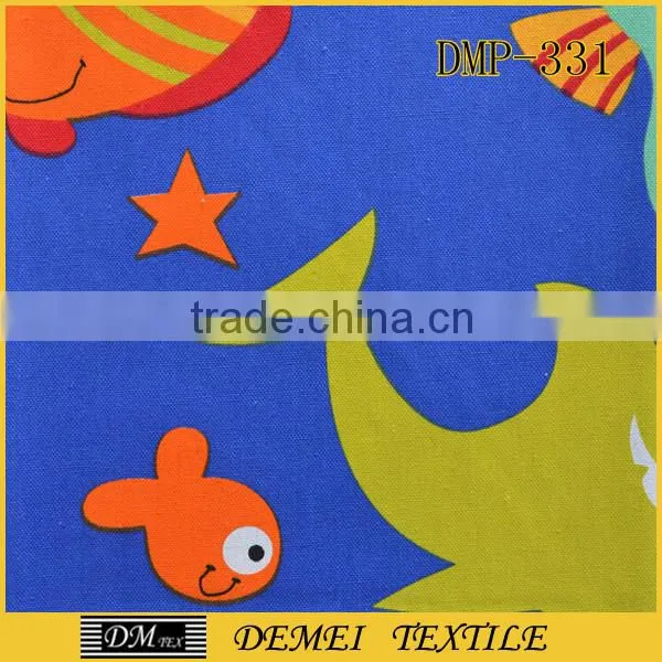 fabric cartoon for kids animal design