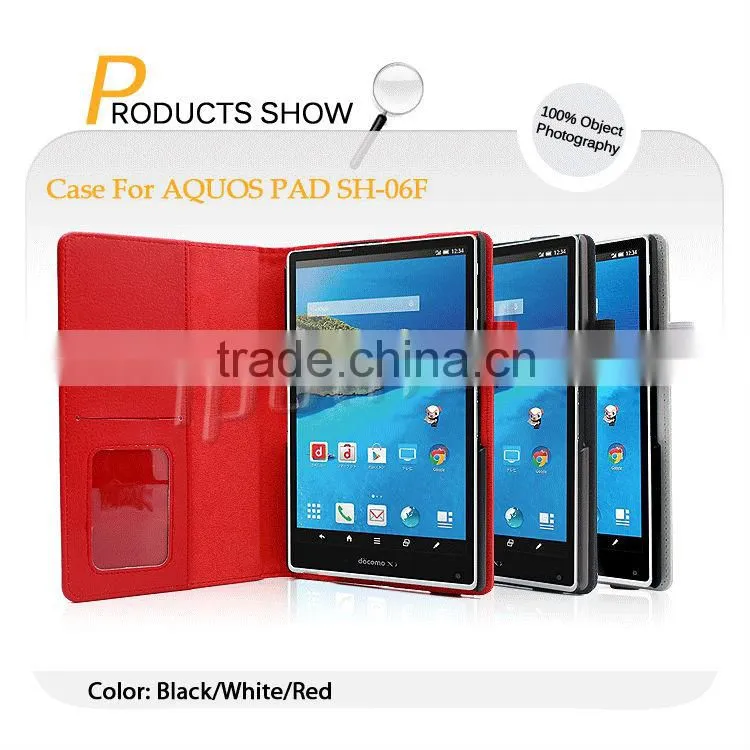 tablet accessory case for Sharp AQUOS Pad SH-06F favorite cover