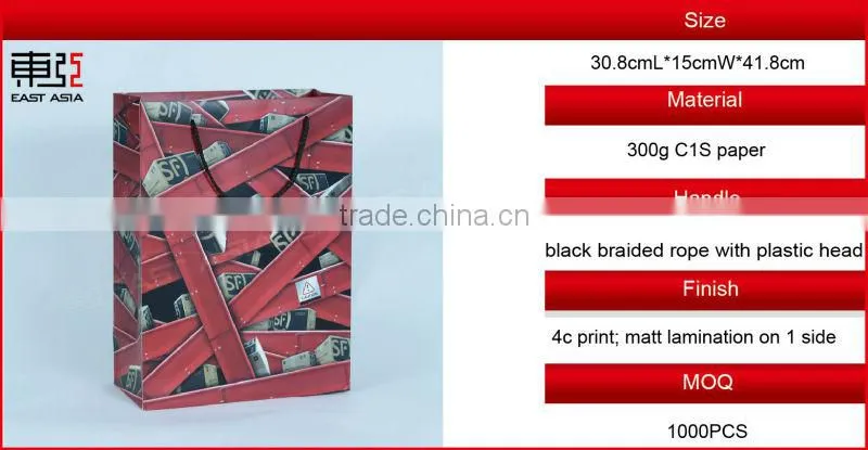Coloring Printing Art Paper Laminated Promotion Bags