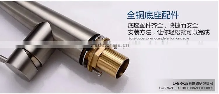 LABRAZE LE1031 Kitchen New Design Brass Faucets
