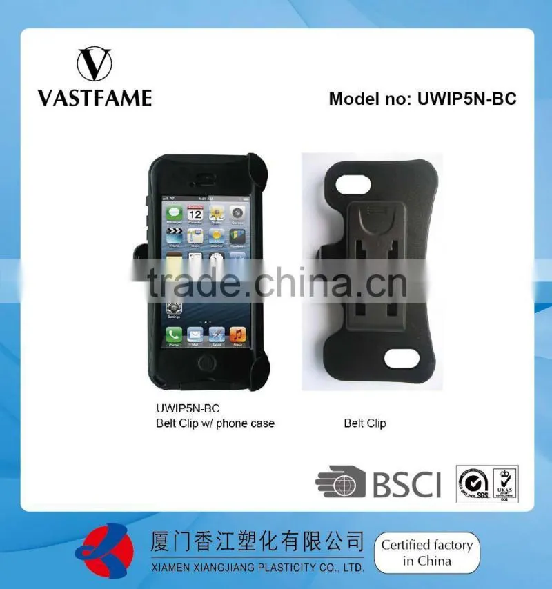 BELT CLIP for UWIP5N CASE