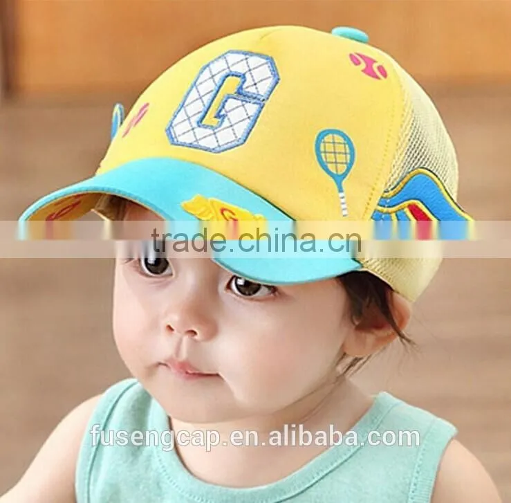 blue visor yellow crown small wing children's hats