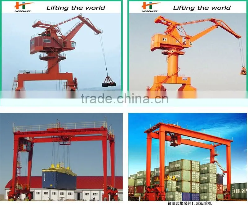 Portal Crane RTG Crane
