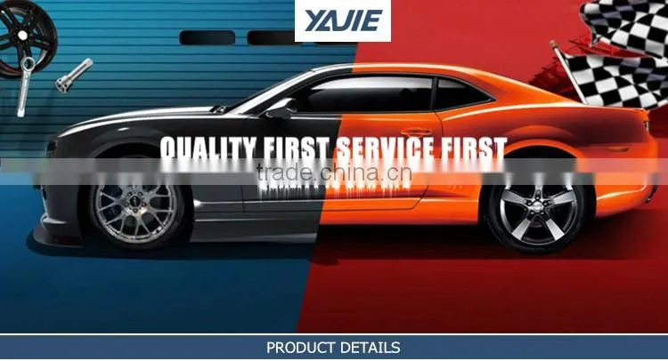 Retails Paint Made in China