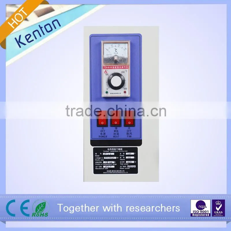 Compatible electric professional oven sand dryer machine