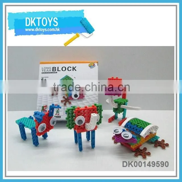 Plastic material 4 in 1 building block animal type