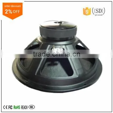 hot sale 12 inch speaker full range range made in guangzhou shengda SD-125120 Y for theatre