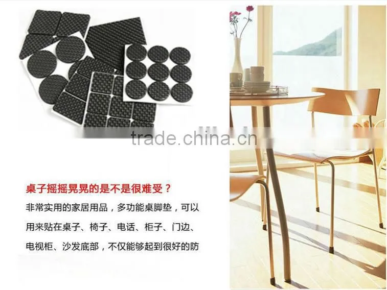 Self-Adhesive Felt Pad for high class furniture pad