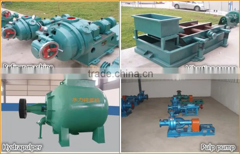 ZYDF1760D-2W3 office A4 copy paper, writing paper, notebook paper making machine