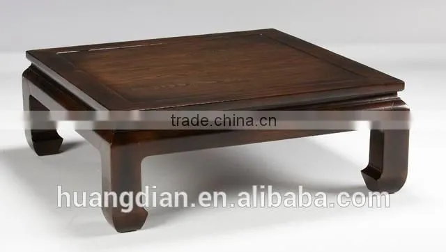 modern long square solid wood coffee table for sale CT7397