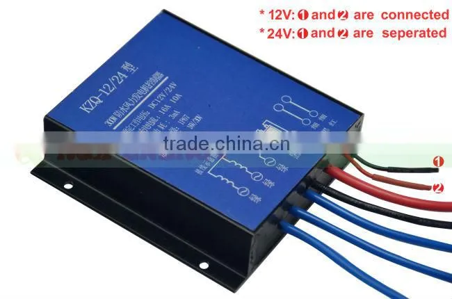 Wind generator 300w. Combine with wind controller.