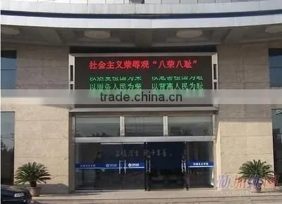 Best price and service P16 double color led display