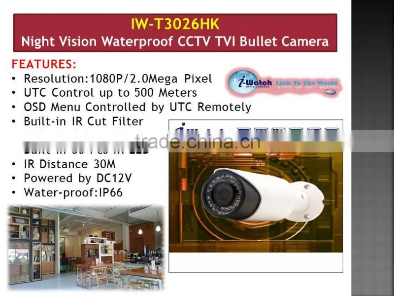 IW-T3026HK CMOS 2MP Waterproof IP66 TVI CCTV Camera