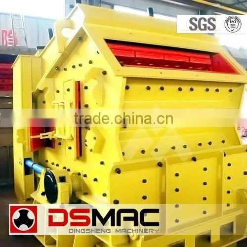 DSMAC coal crushing plant