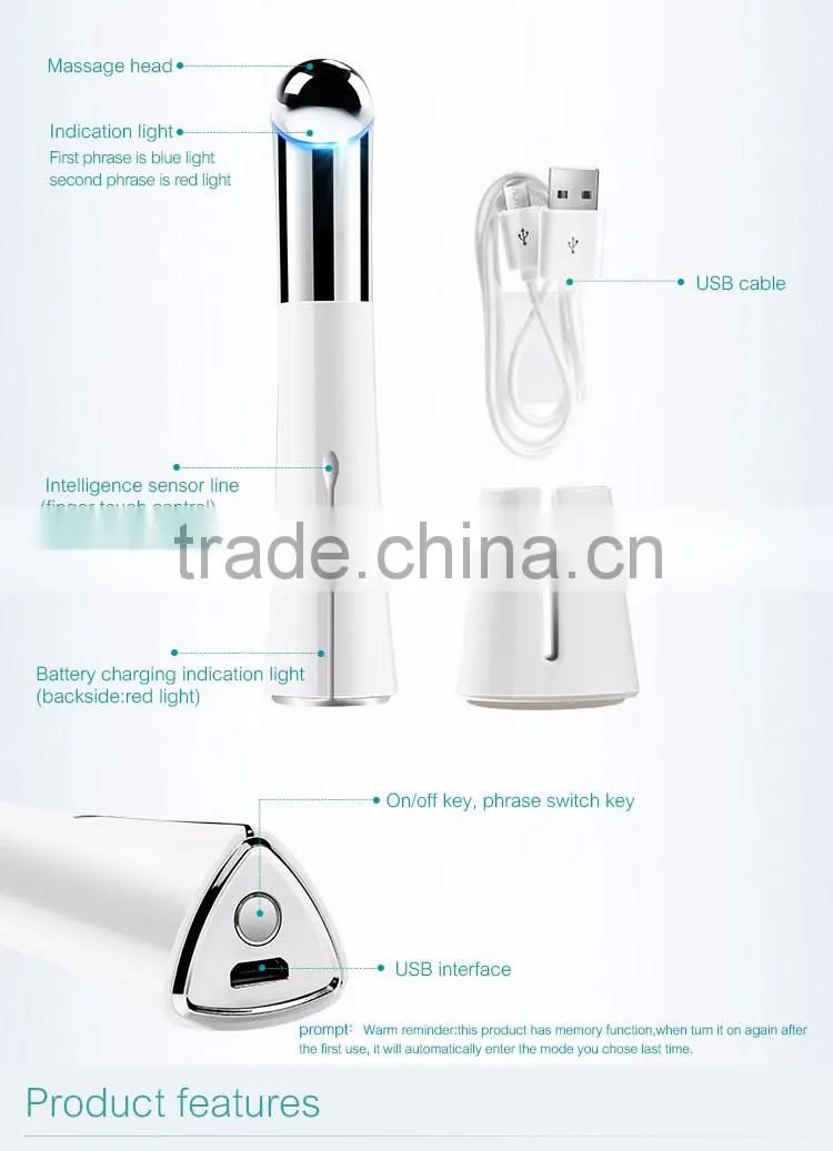 Ms.w beauty personal care product eye beauty tool ion eye eraser
