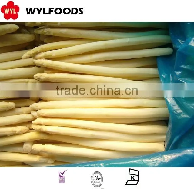 price for iqf asparagus white with good quality