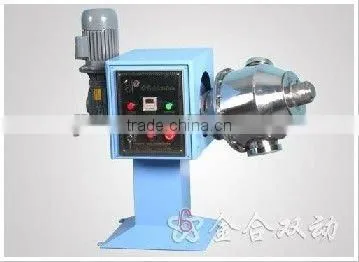 2016 Hot Sale Stainless Mixer Machine/Blender For Magnetic Materail