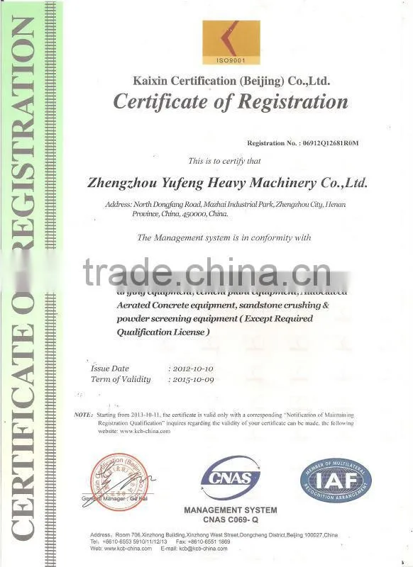 High efficiency Mesh belt dryer yufeng brand