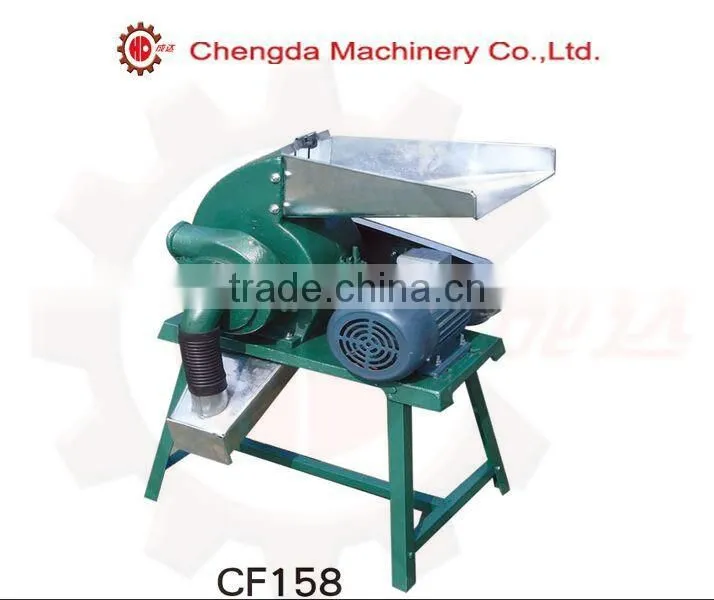 European standard animal feed crusher, wood pellet crusher, hammer mill crusher CF158 with ce