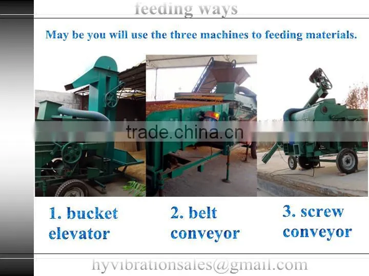 Multi-function coffee beans grading sieve processing machine