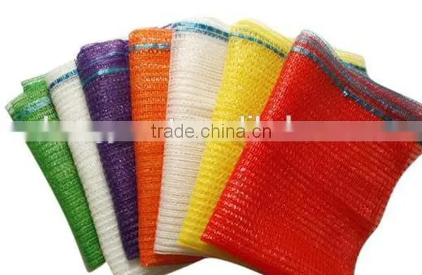 agriculture green house sun shade net