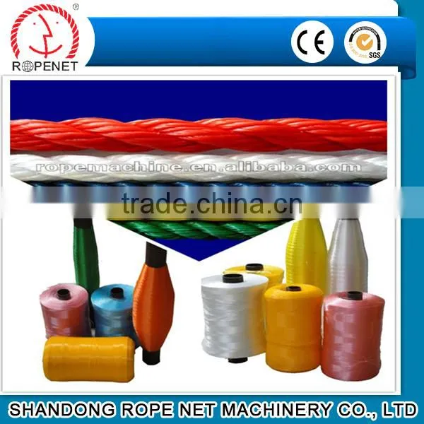 RMNX-722 Ring Twister Machine SKYPE: zrsun@live.com