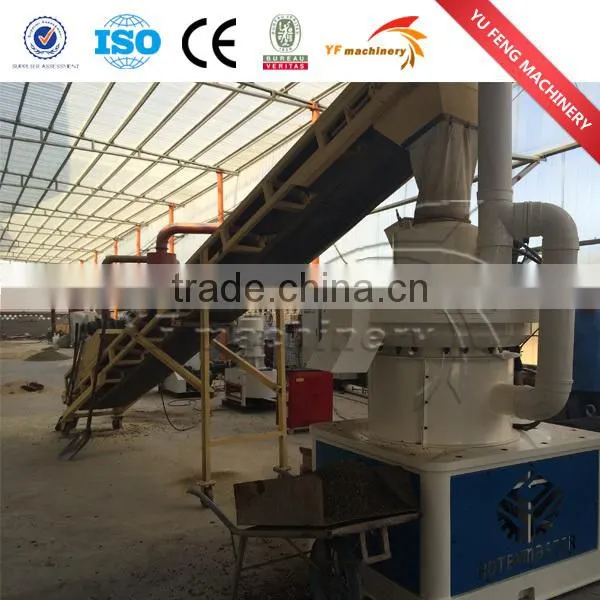 6-14mm wood pellet machine production line