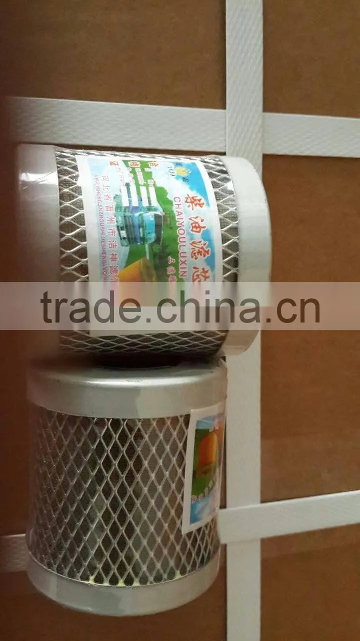 Qualified walking tractor GN 37165 central transmission gear, agricultutral machinery 91 37165 central transmission gear