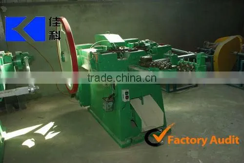 Top quality Automatic nail making machine (Manufacture)