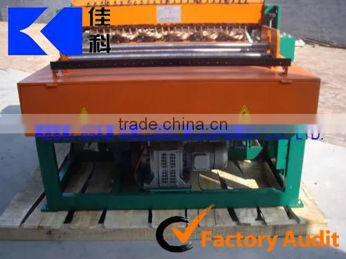 welded wire mesh welding machine