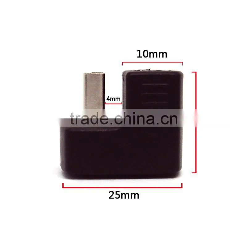 Gergious 180 degree USB adapter 3G router adapter space saving portable