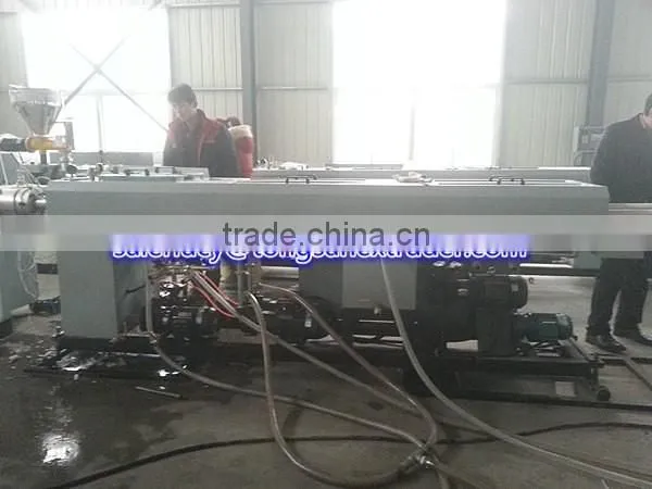agriculature and construction water supply and drainage pipe production machine