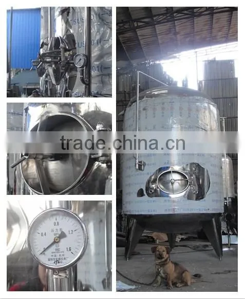 Fermenter