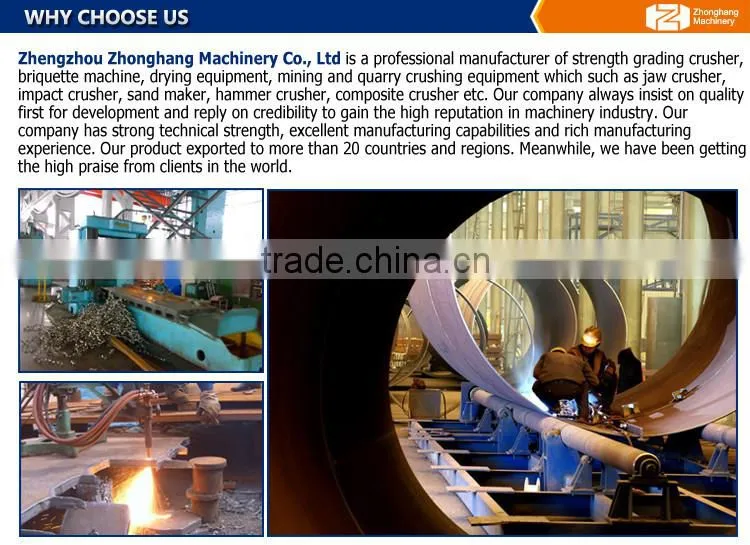 High Pressure Dry Powder Briquette Press Machine hydraulic briquette machine