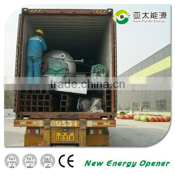 Food Waste disposal Plant /Food Waste Composting Plant