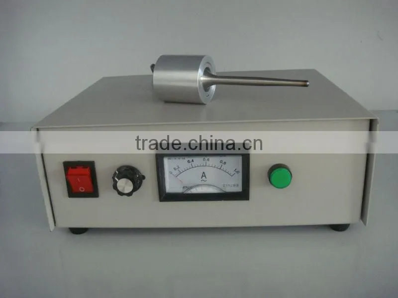 ultrasound spray atomizing nozzle