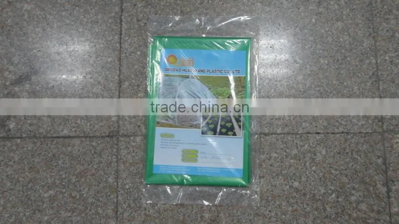 Professional Non-slipping film for agriculture planting