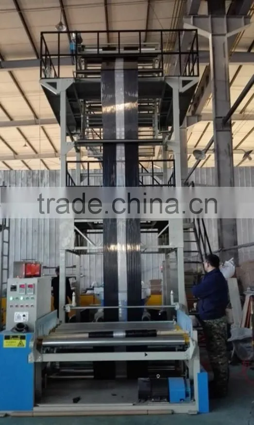 LDPE LLDPE blown type mulch film making machine
