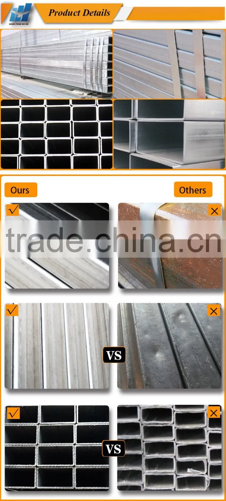 200*200*4.25mm Hot dip gi square steel tube price/pipe for structure