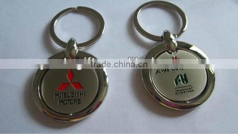 High Quality Cheap Zinc Alloy Compass Metal Keychain , Custom Car Logo Engrave Laser metal Keychain