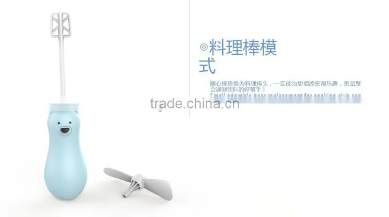 Multi-functional Dual Plug Electric Cooking Mixser, Soft Fan Leaves Electric Blender Stick, Cute Bear Design Cooking Mixmaster