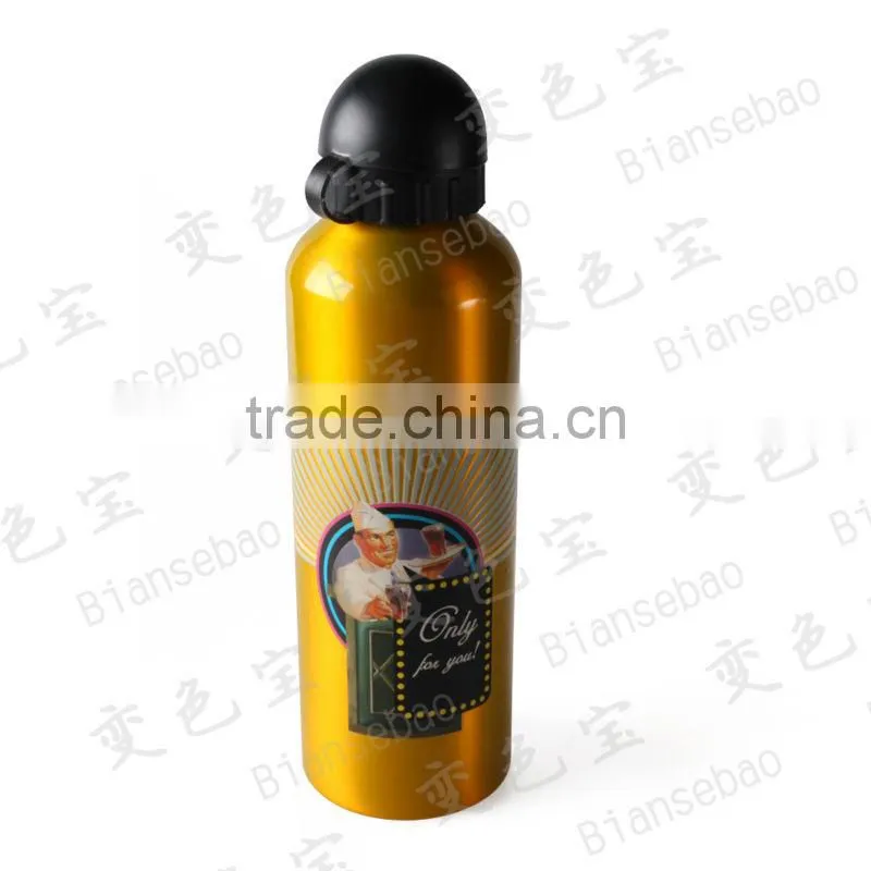 Aluminum Mug Drinking Sport Bottle Customised Design