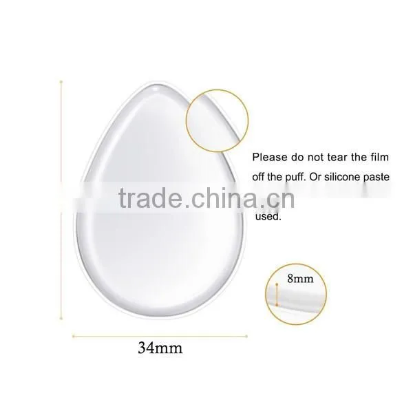 2017 wholesale beauty makeup sponge