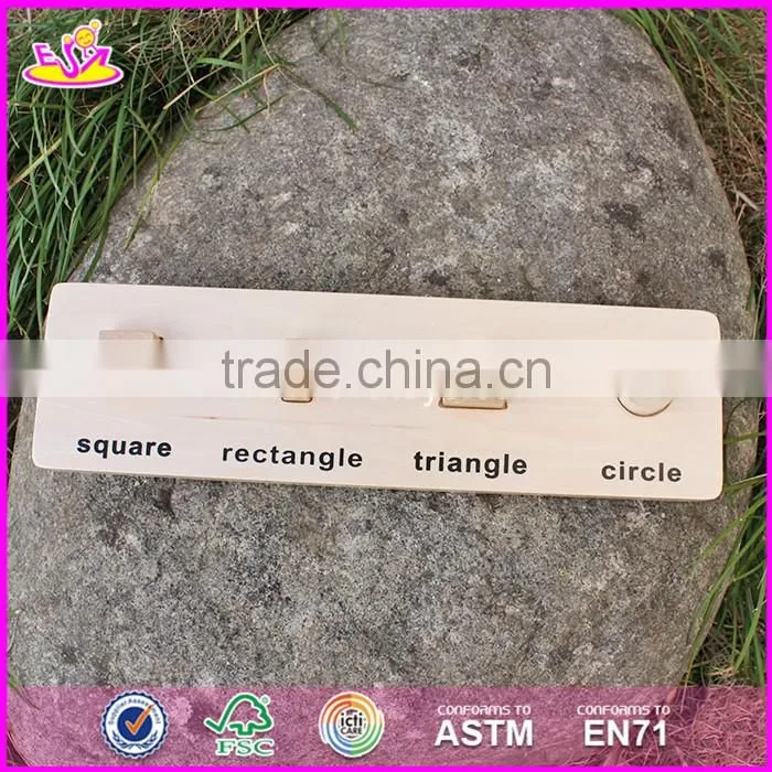 New design educational geometric blocks wooden kids toys online W14A159-S