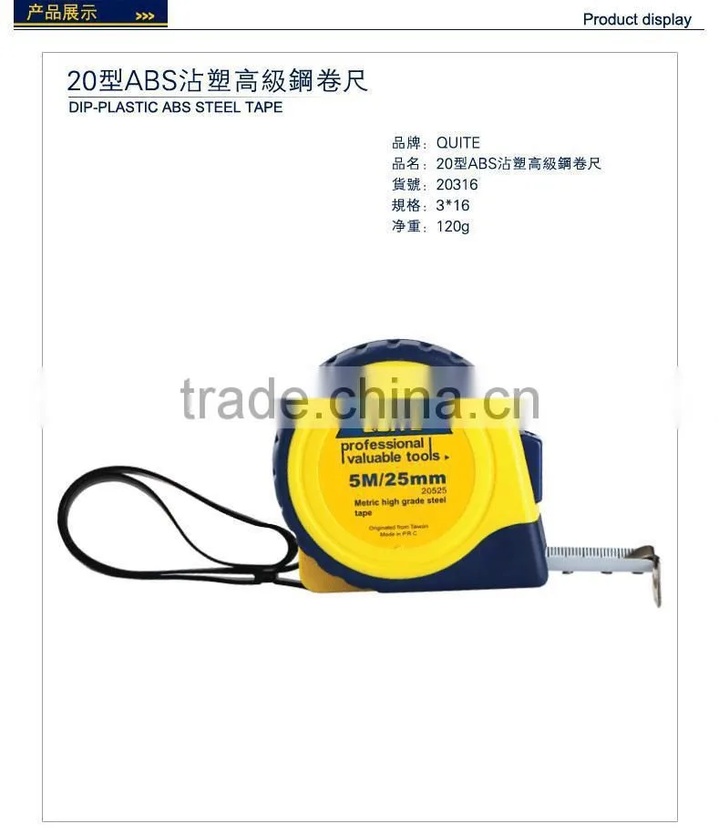 New Abs Material Shell Tpr Rubber Jacket Magnet Hook 8/10m Measuring Tape