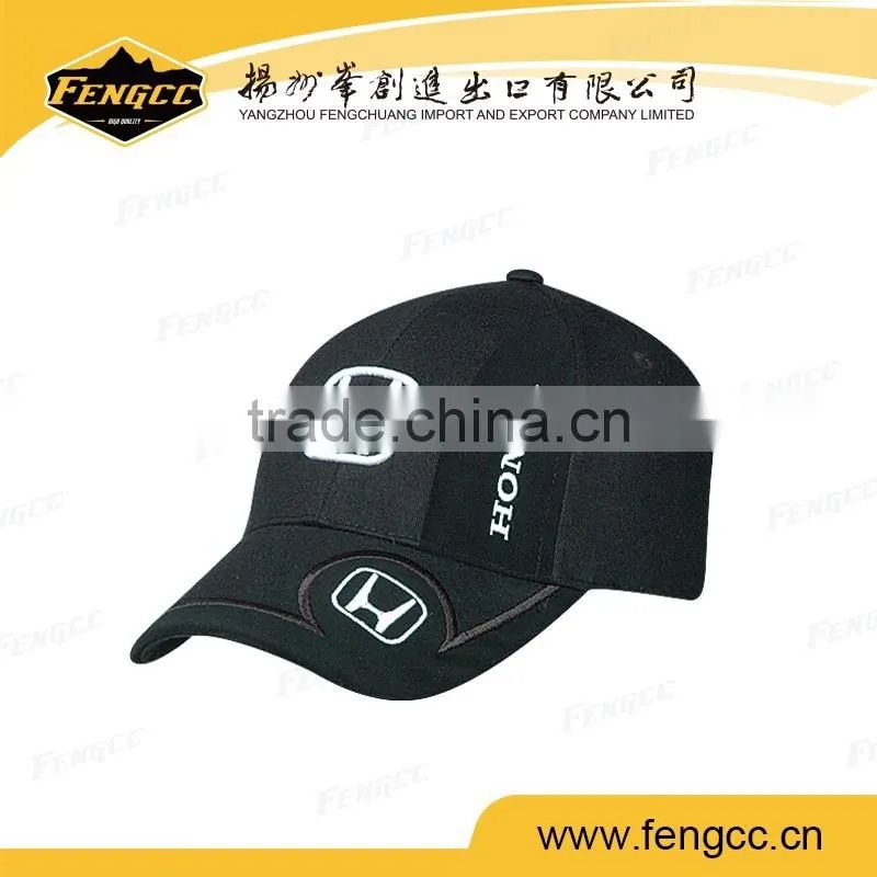 6 Panel Pre-curved Brim Baseball Cap,Custom Embroidered Baseball Cap