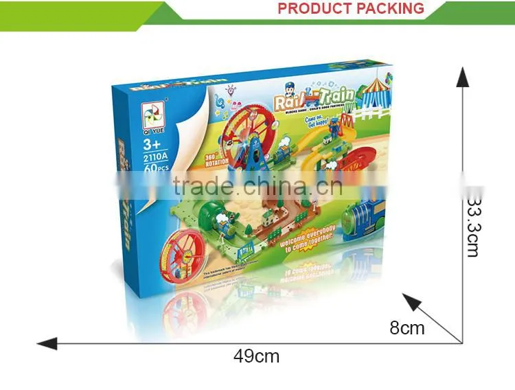 Best selling kids puzzle train track toys