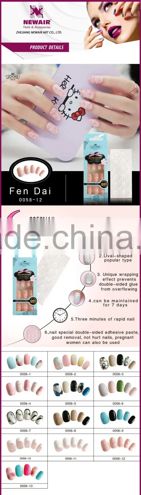 New design different sizes DIY pink soft nail art tips